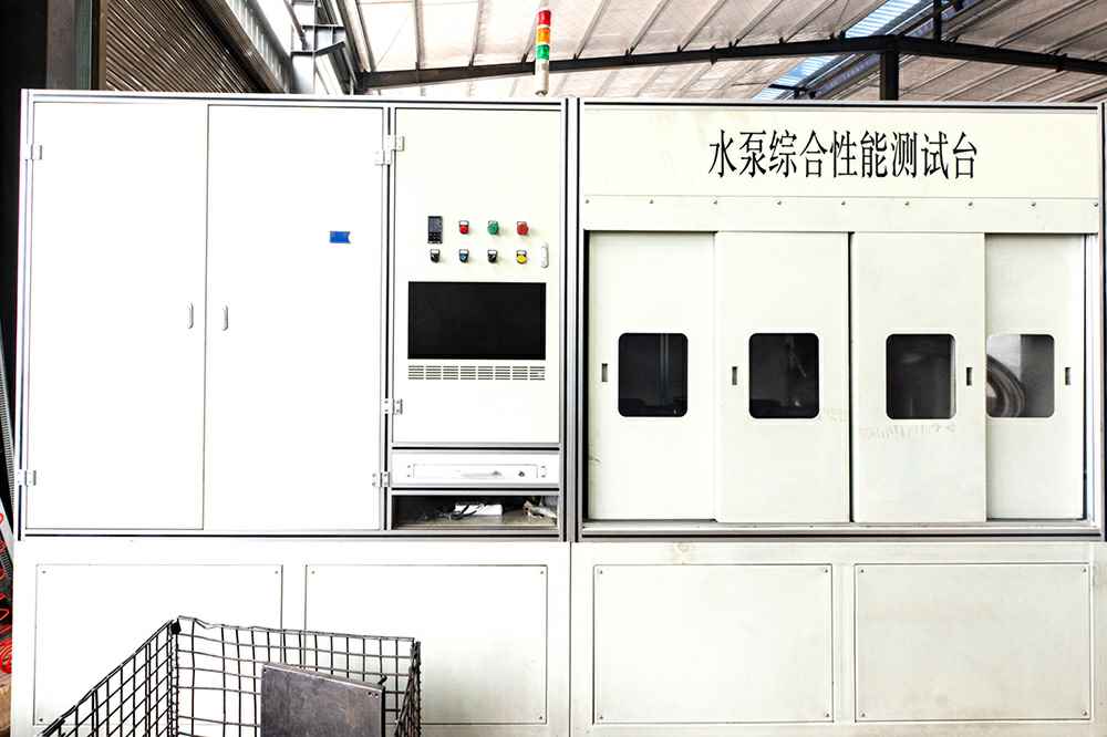 热烈祝贺开云app官方在线登录入口_开云(中国)官网正式上线！